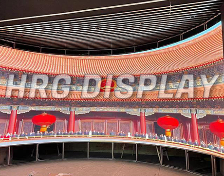 Troop Hall 100 Army Curved LED Screen in China