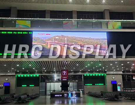 Zhengzhou-Xi'an High-speed Railway Station