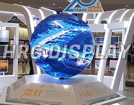 HK Airport