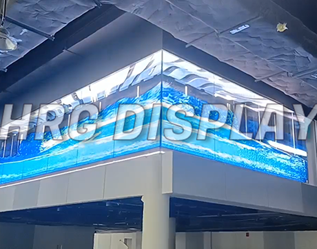 Transparent LED Display