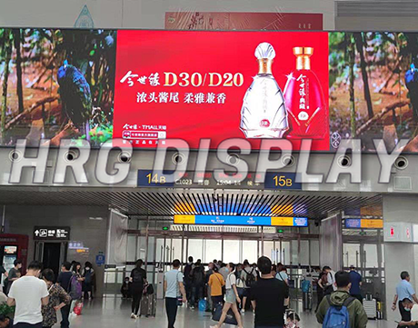 Changchun Railway Station