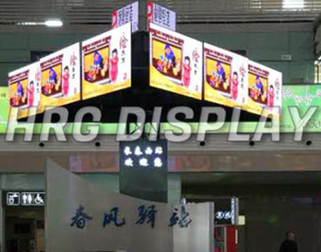 Changchunxi Station