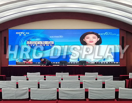 Conventional LED Display